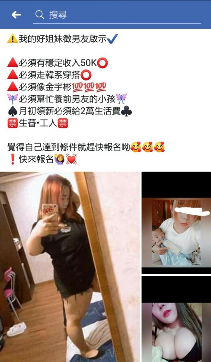 「陣頭囡仔」臉書發文超認真卻讓網友快笑昏！淚推：看完保證紓壓 