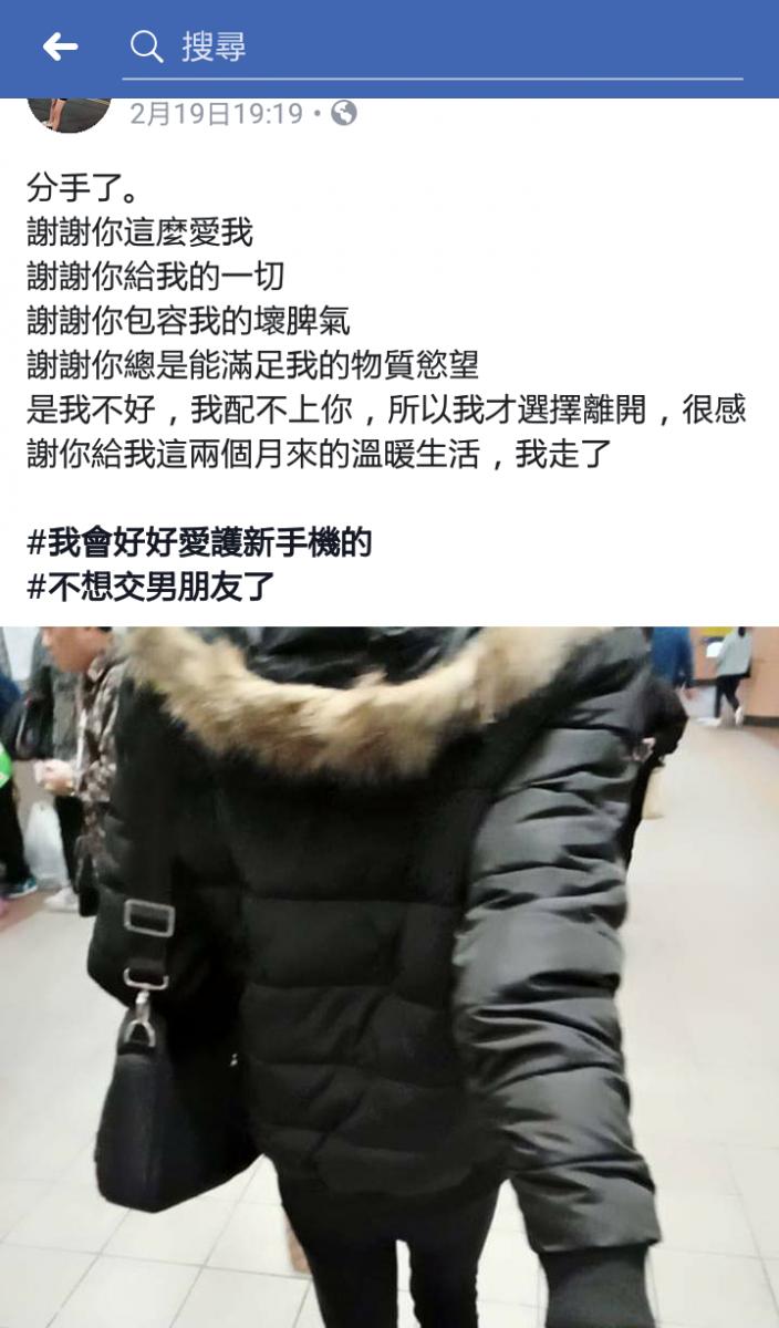 「陣頭囡仔」臉書發文超認真卻讓網友快笑昏！淚推：看完保證紓壓 
