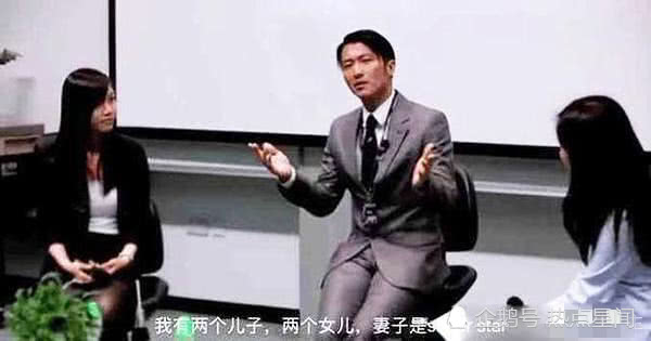 已和王菲結婚？謝霆鋒演講稱有兩兒兩女妻子是巨星（組圖） 