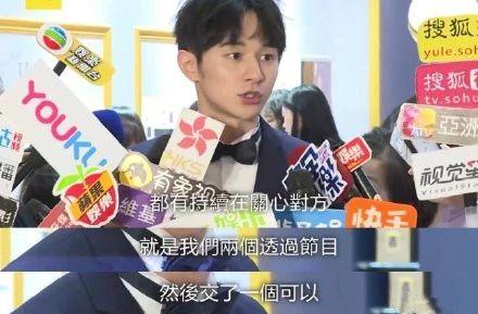 利用Selina戀情博話題，一臉想紅的他原來是真渣男？！！