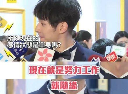 利用Selina戀情博話題，一臉想紅的他原來是真渣男？！！