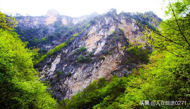暢遊陝西（金絲峽大峽谷景區）