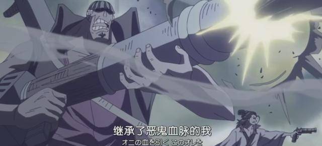 海賊王：羅傑的真實身份曝光，揭秘世界最強種族！