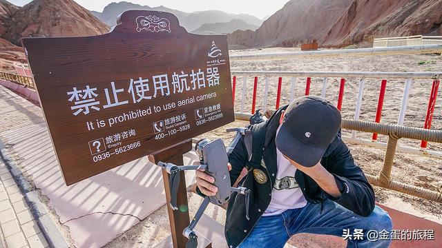 甘肅張掖七彩丹霞，景區導遊都還沒見過的秘境奇景