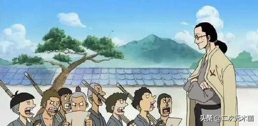 海賊王：尾田在20年前就埋下的巨大伏筆，終於要在和之國揭開！
