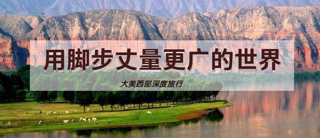 旅行居然能治病！看完發現真的該去旅行了……