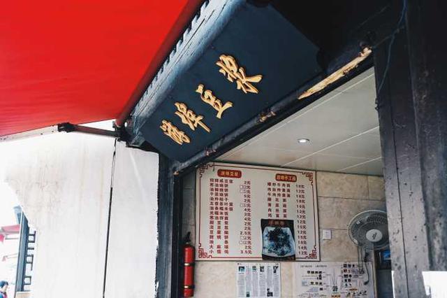 吃貨在杭州，帶你從早吃到晚的吃貨攻略！