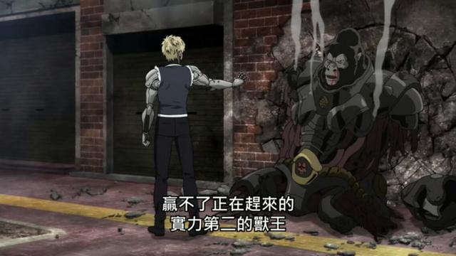 《 一拳超人》中實力被低估的6個怪人,都是選錯了對手！