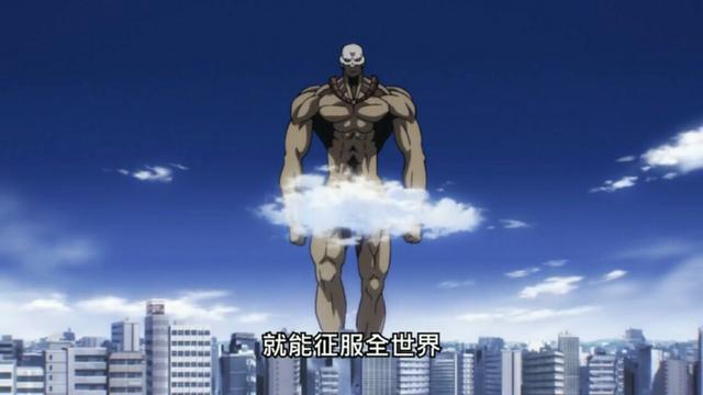 一拳超人中實力被低估的6個怪人,都是選錯了對手！