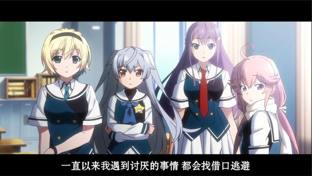 喜歡槍戰和美少女？那你一定要看看這部動畫
