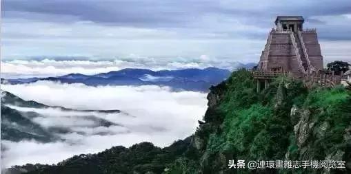 中國212個AAAAA景區(下)