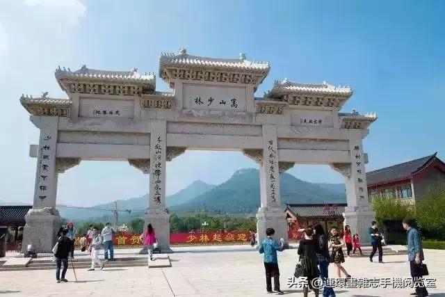 中國212個AAAAA景區(下)