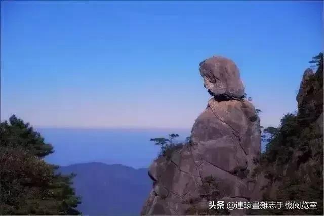 中國212個AAAAA景區(下)