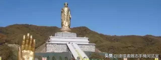 中國212個AAAAA景區(下)