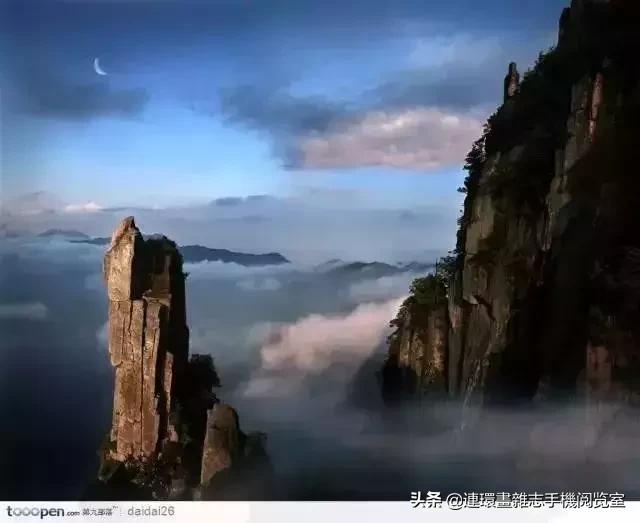 中國212個AAAAA景區(下)