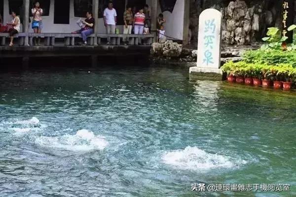 中國212個AAAAA景區(下)