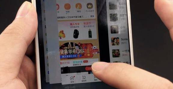 無論是什麼手機，這個開關一定要關掉，幫你省下一半電，快去設置一下