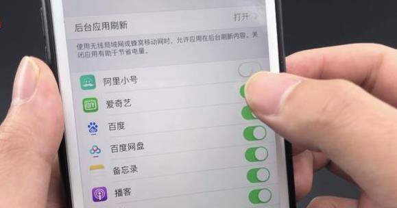 無論是什麼手機，這個開關一定要關掉，幫你省下一半電，快去設置一下