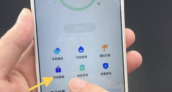 無論是什麼手機，這個開關一定要關掉，幫你省下一半電，快去設置一下