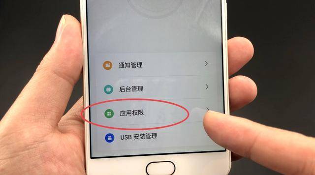 無論是什麼手機，這個開關一定要關掉，幫你省下一半電，快去設置一下