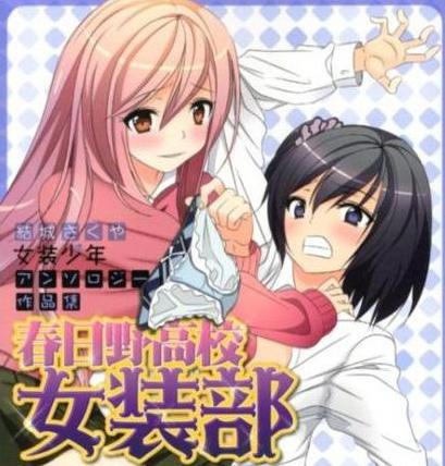 日本動漫十大名梗出處，只有資深老司機才能全都知道！