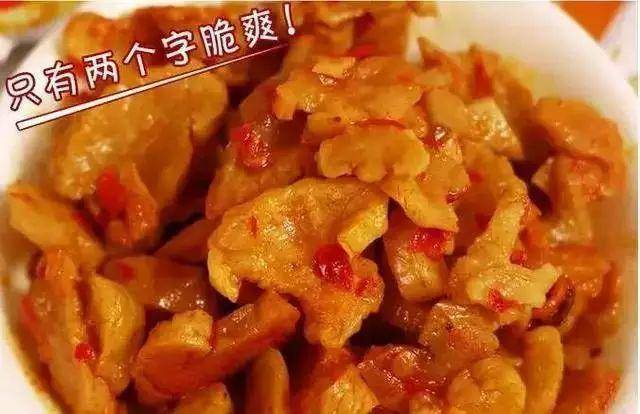 你家腌鹹菜了嗎？14種腌鹹菜方法，越吃越愛吃。