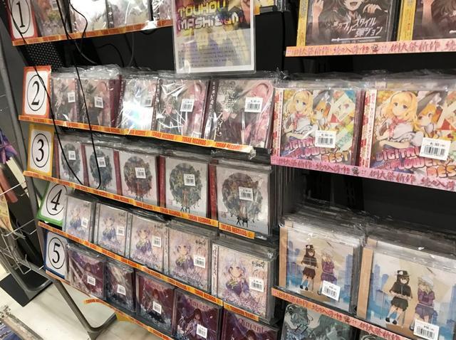 各種本子！逛了一圈秋葉原回來，我已經無法直視瑪修了