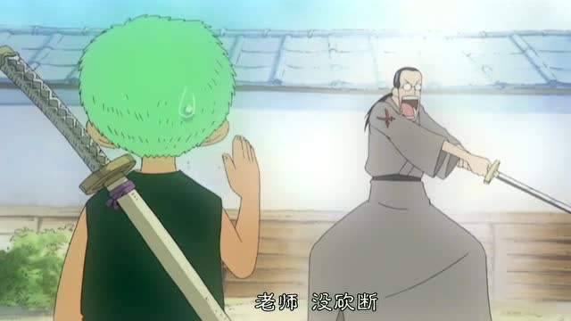海賊王943話最新情報：耕四郎是五老星的兄弟 大蛇將軍要洗白