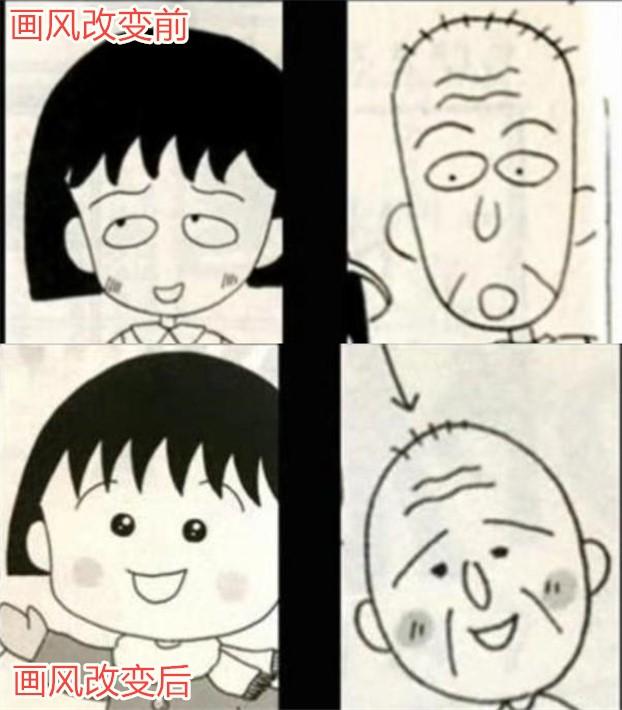 五部中途轉變畫風的動漫作品，死神突然美顏，海賊王小孩變大人！