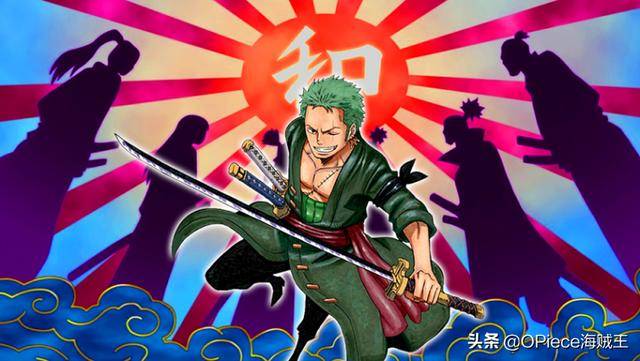 巧合還是伏筆？揭秘索隆恩師耕四郎神秘身份，又一「隱藏王者」