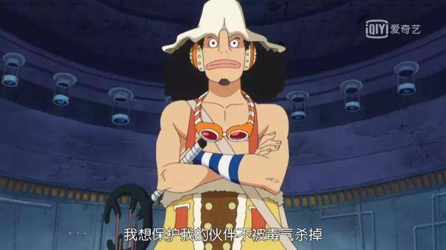 海賊王人物原型大揭秘，香克斯只是無名小卒，真正的海賊之王是他