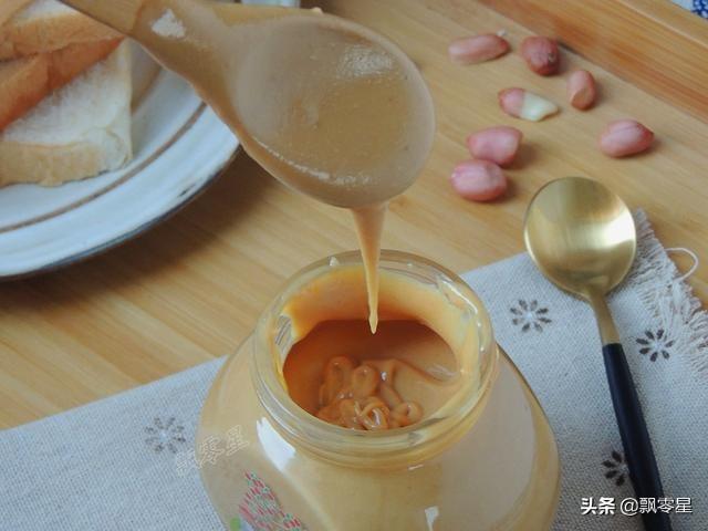 教你在家自製花生醬，簡單又省錢，香濃順滑，比買的好吃
