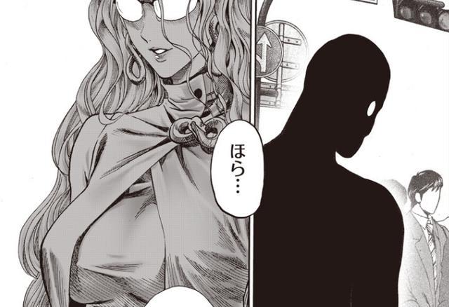 《一拳超人》怪人協會13位龍級幹部實力排行榜：大蛇最強 黃精第二