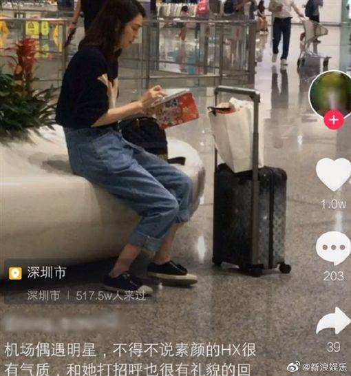 原諒腥夫床戰嫩妹！洪欣私下0互動