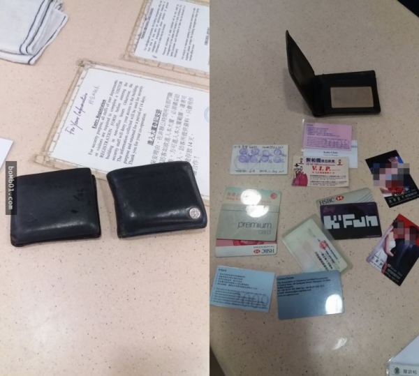 被電話通知有人撿到自己「七年前丟失的錢包」 將錢包打開卻越看越詭異