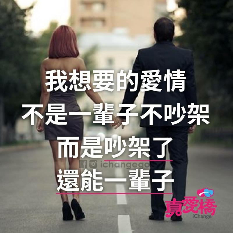 如果對方不愛了，這些星座的人會主動放棄