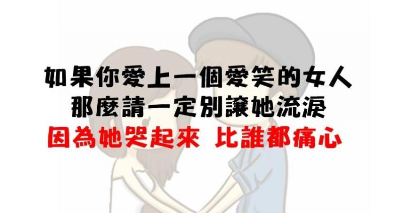 如果對方不愛了，這些星座的人會主動放棄