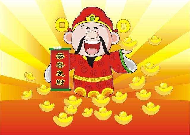 【快轉】大二爺伯派財，一見發財！轉出今晚中頭獎