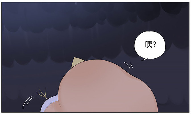 「南方的傲驕雁」遇上「北方的呆萌雀」最萌新作　下雨的超有愛反應害網友心動了！