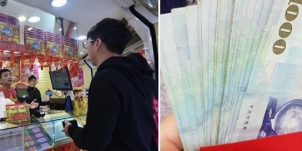 阿嬤托夢報明牌！憨孫買樂透「6號碼全中」瞬間嗨翻　拿去兌獎「卻領不到錢」網笑：沒那個命