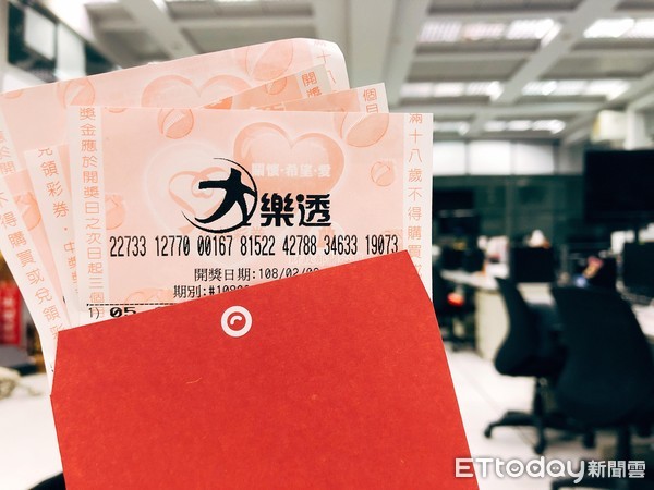 阿嬤托夢報明牌！憨孫買樂透「6號碼全中」瞬間嗨翻　拿去兌獎「卻領不到錢」網笑：沒那個命