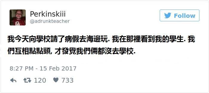 10個又糗又好笑的的抓包事件，一起看看這些有趣的故事吧~~~真的尷尬到想找個地洞躲起來啊