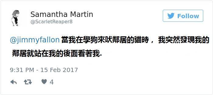 10個又糗又好笑的的抓包事件，一起看看這些有趣的故事吧~~~真的尷尬到想找個地洞躲起來啊