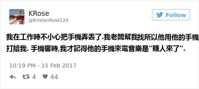 10個又糗又好笑的的抓包事件，一起看看這些有趣的故事吧~~~真的尷尬到想找個地洞躲起來啊