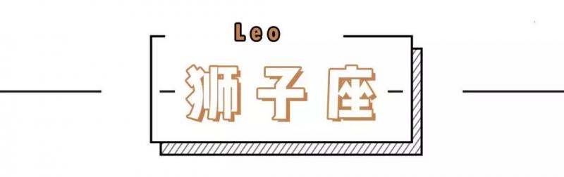 12星座男會犯哪些戀愛禁忌？？撩騷真的不能忍！