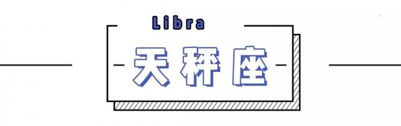 12星座男會犯哪些戀愛禁忌？？撩騷真的不能忍！