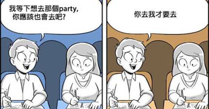 5個有真心暗戀過人的人才能看懂的「感觸很深逗趣漫畫」~~~~1. 人生各階段的暗戀：