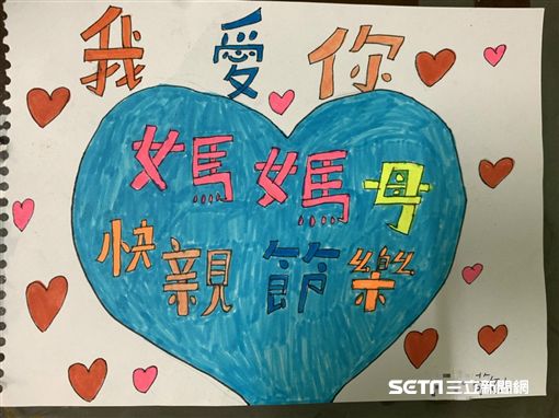 母親節前媽媽走了...3姐妹沒錢辦後事「暖里長幫籌10萬」　突然祂化飛蛾顯靈：來道謝了 