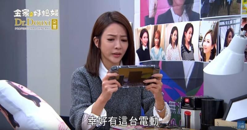 向台灣本土劇編劇致敬！八點檔瞎梗再現「Switch當電話」　回顧「8大荒謬劇情」網笑瘋：#5根本鬼片