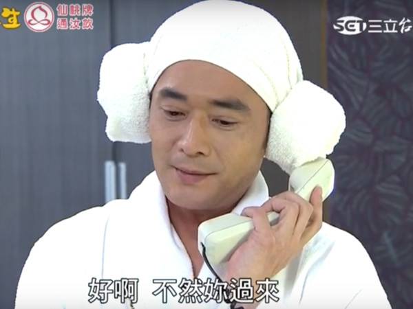 向台灣本土劇編劇致敬！八點檔瞎梗再現「Switch當電話」　回顧「8大荒謬劇情」網笑瘋：#5根本鬼片